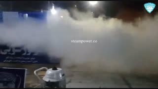 دستگاه کارواش بخار 550 لیتری کارواش نانو بخار کارواش بخار