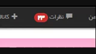 حال ندارم جواب بدم...