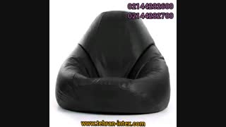 هپی چیر راحتی