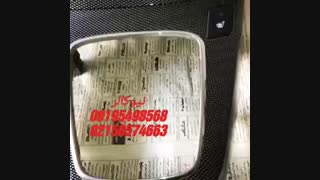 دستگاه هیدروگرافیک 09195498568 نیوکالر واتر ترانسفر