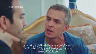 سریال ترکی دخترم دوبله فارسی قسمت 8 درکانال تلگرام @tianfilmm
