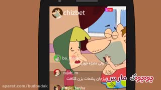 بودبودک82