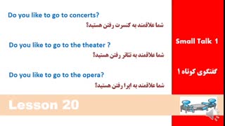 آموزش مکالمه زبان انگلیسی در 90