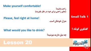 آموزش مکالمه زبان انگلیسی در 90