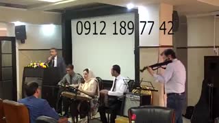 ۰۹۱۲۱۸۹۷۷۴۲ گروه موسیقی مجالس شاد