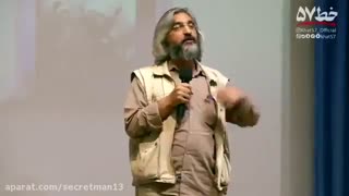 چی بگم ...