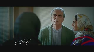 دانلود سریال رقص روی شیشه قسمت 5 | نماشا | کامل بدون سانسور