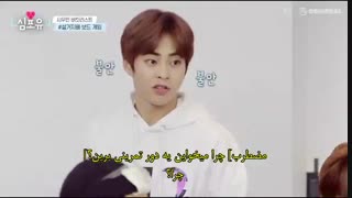 قسمت پنجم وی لایو Heart for you با حضور شیومین همراه با زیرنویس فارسی چسبیده