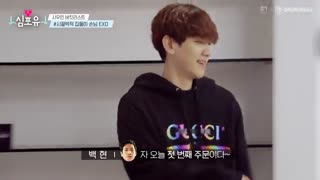 قسمت چهارم وی لایو Heart for you با حضور شیومین همراه با زیرنویس فارسی آنلاین