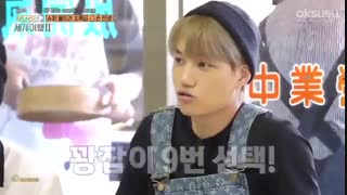 قسمت چهل و یک تا چهل و پنج از فصل دوم ریلیتی "سفر به دنیا با نردبان اکسو" همراه با زیرنویس فارسی چسبیده