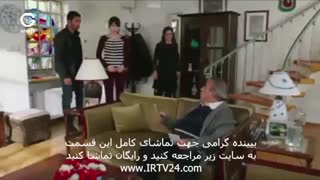 سریال دلدادگی دوبله فارسی قسمت 64 در کانال @tianfilmm