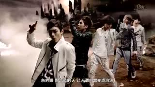 EXO-M -History