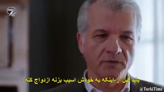 دانلود قسمت 1 سریال قسم - سوگند - yemin  با زیرنویس فارسی چسبیده