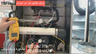 تعمیر کولر گازی-تشخیص موتور خراب