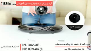 ترفندهای تعمیر انواع پنکه های رومیزی