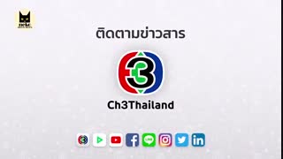 (قسمت نهم)سریال تایلندی گناه صورتی(با زیرنویس فارسی)