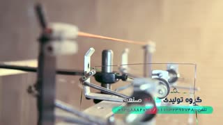 با خرید دستگاه های تولید اسکاچ میتوانید به موفقیت برسید