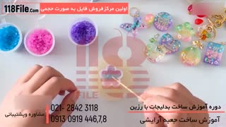 16 ترفند فوق العاده ساخت دستبند