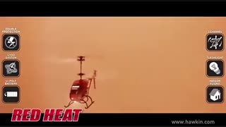 هلیکوپتر کنترلی سه کاناله سایما S8/ایستگاه پرواز