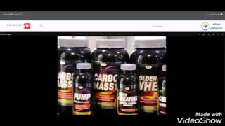 پودر پیور پروتئین کارن