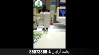ماشین گلدوزی و قیطان دوزی فورت اور FORTEVER