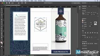 آموزش ایندیزاین سی سی  InDesign CC 2019 Moving objects
