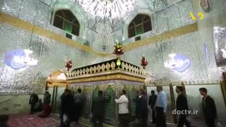 hamsafar.671.1.mp4 طبس-امامزاده حسین ابن موسی الکاظم