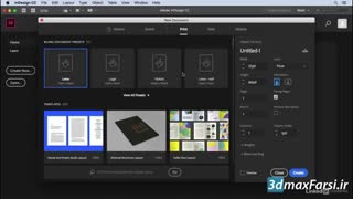 آموزش رایگان ایندیزاین : ساخت سند جدید InDesign CC 2019 Creating New documents