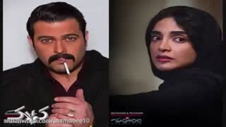 دانلود قسمت 10 فصل 2 ممنوعه (قانونی)(سریال)| قسمت دهم فصل دوم سریال ممنوعه (online)  - نماشا