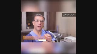 فیلم عمل پروتز سینه