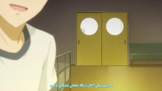 انیمه‌ی Midara na Ao-chan wa Benkyou ga Dekinai قسمت اول با زیرنویس فارسی
