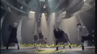 ما یکی هستیم