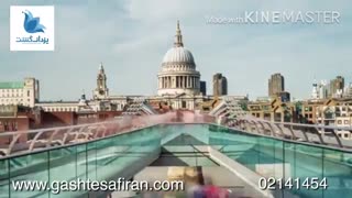 ویدیویی از لندن