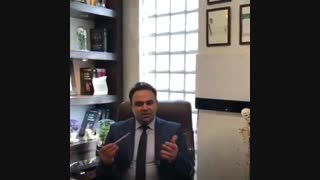 مراقبت های بعد از تعویض مفصل لگن