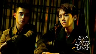 _ در خواستی_8D EXO LOTTO