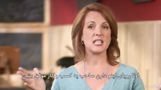 اصول کارآفرینی