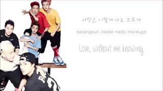 EXO-K - Don't Go