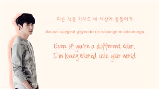 EXO-K - Beautiful