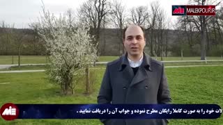 اخذ اقامت اروپا از طریق خرید_ملک - بخش دوم