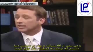 آرزوی تو دستور توست !