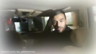 سمینار خیریه زندگی شاد