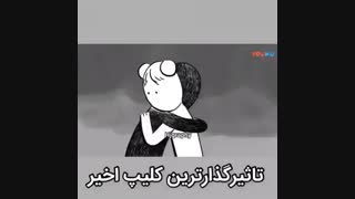 سلام...