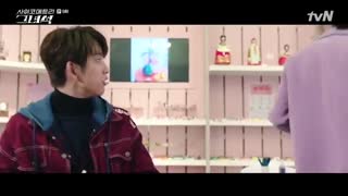 سریال کره ای پسر روانسنج2019 قسمت 9 با بازی پارک جین یونگ گات سون+زیرنویس