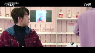 قسمت نهم سریال He Is Psychometric با بازی نقش اول جینیونگ | با زیرنویس فارسی