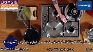 قابلمه های استیل کرکماز محصولی با کیفیت از ترکیه - سیتی کالا