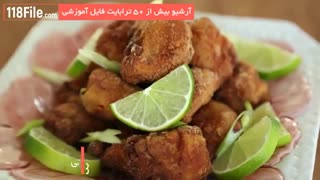 آموزش آشپزی آسان انواع غذاهای اصیل ایرانی