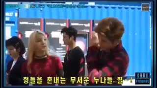 BM & JIWOO / BWOO K.A.R.D