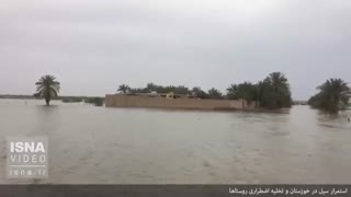 ادامه بحران سیل در روستاهای حاشیه کرخه