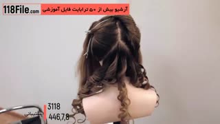آموزش شینیون مو-شینیون مو عروس