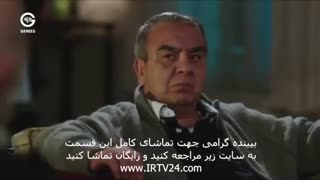 سریال دلدادگی دوبله فارسی قسمت 65 در کانال @tianfilmm